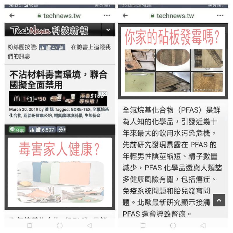 1742983545413133.png 8d5176ccee6e5d124c222d0dfe77944b.png