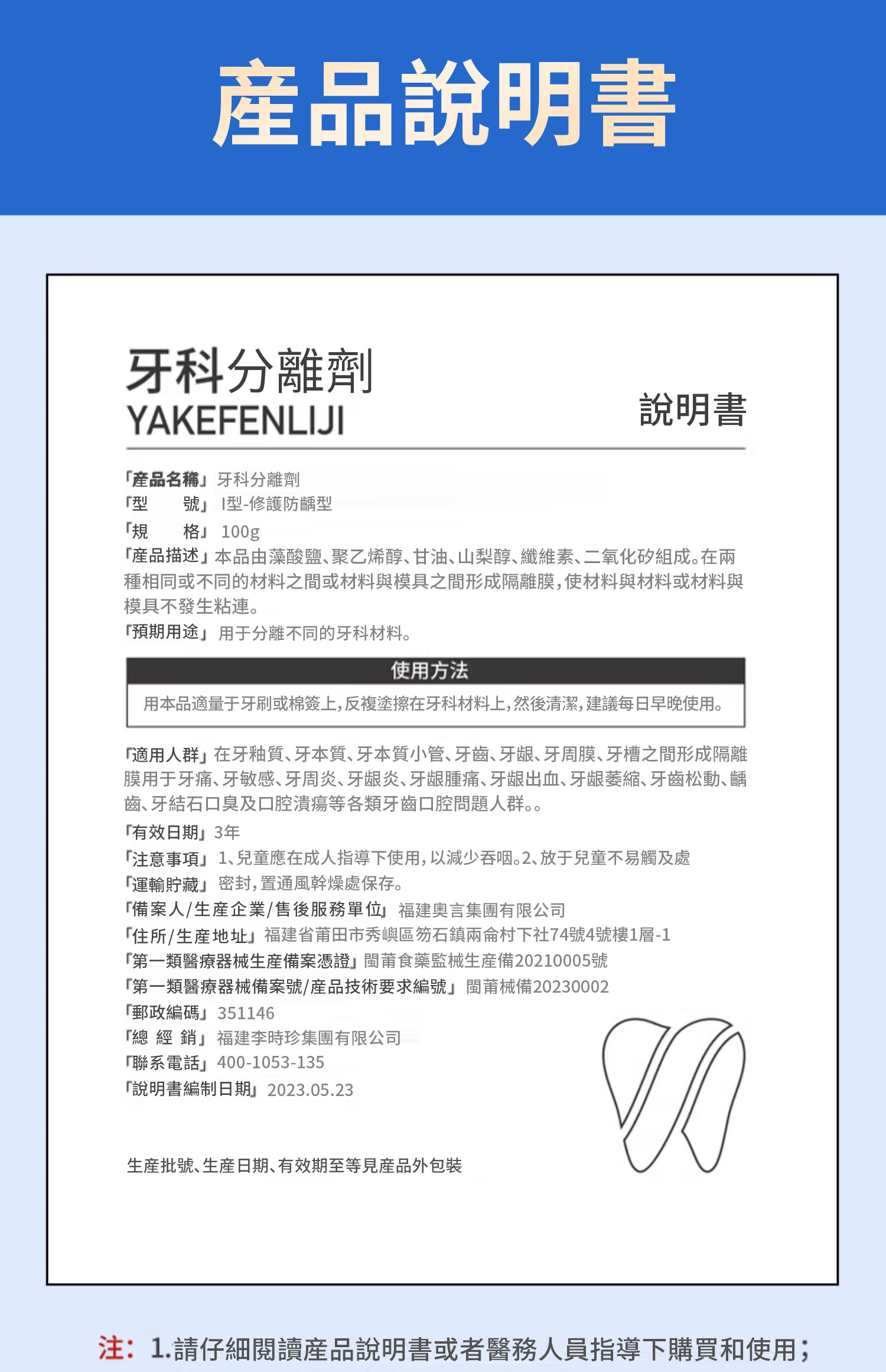 1758110657217945.jpg 9f0ffadc9bb25c9c83a318321268f05b.jpg